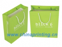 Green Art Paper Bags Printing In China SWP11-29