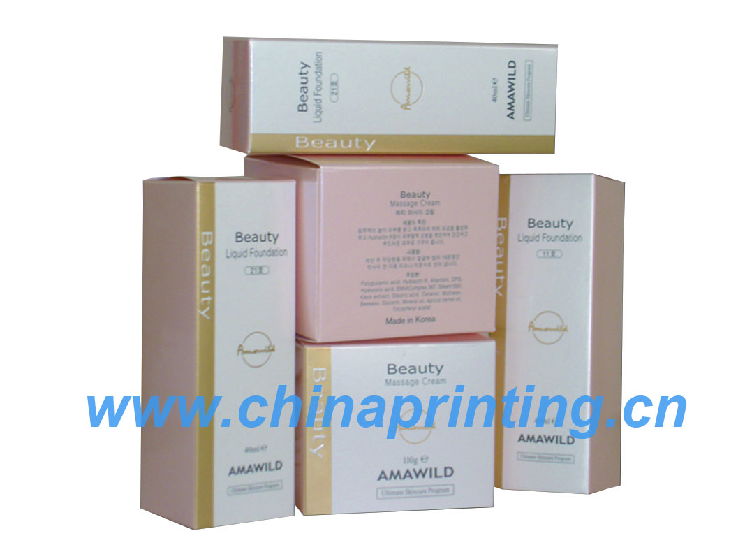 Cosmetic Paper Box printing with matte lamination SWP15-7