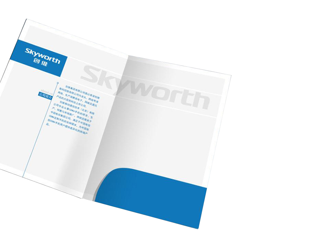 Folder printing in China on art paper with logo SWP23-5