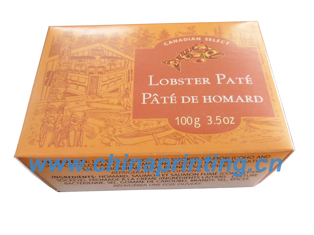 High quality food box printing in China from Canada SWP15-18