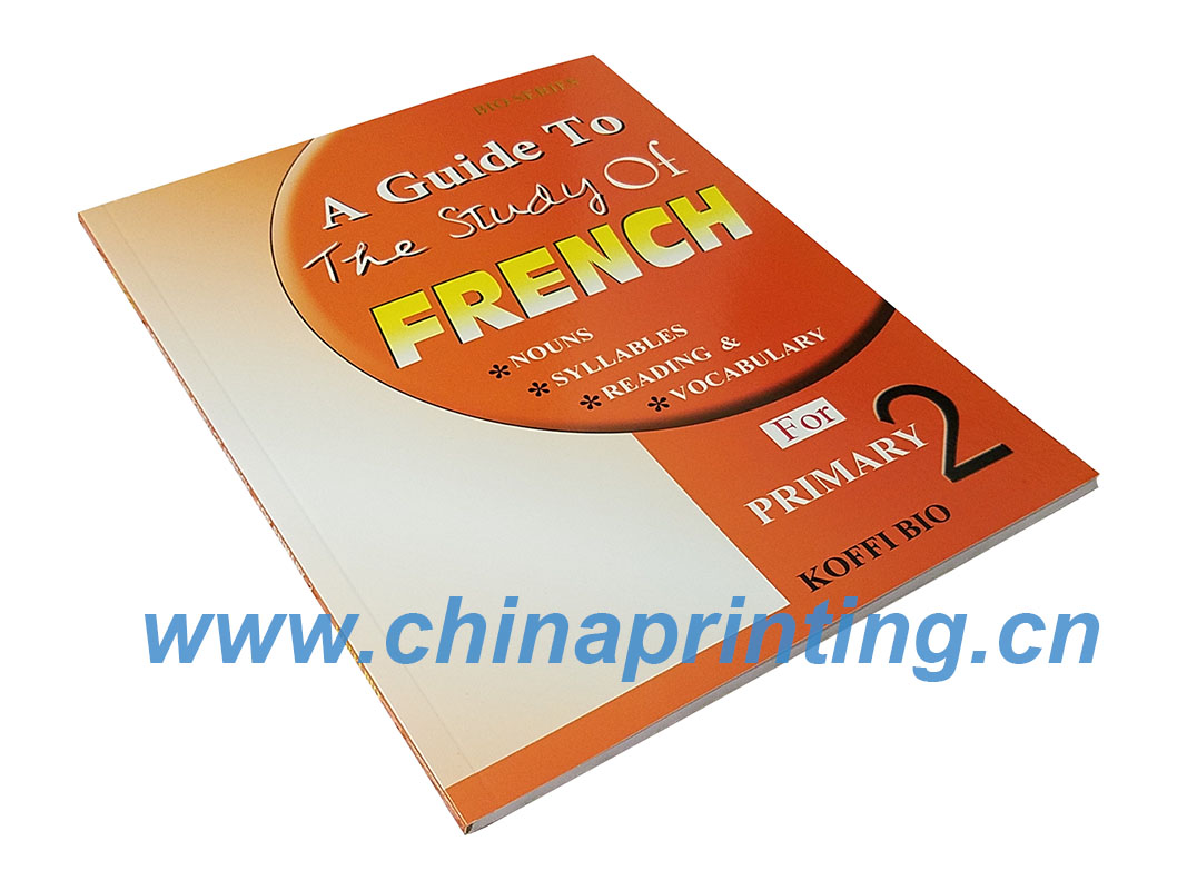 Ghana French textbook 2 printing in China 2016 SWP4-14