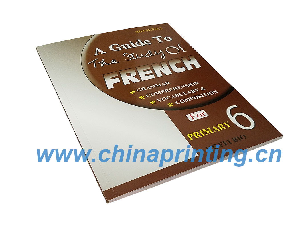 Ghana French textbook 6 printing in China 2016 SWP4-18