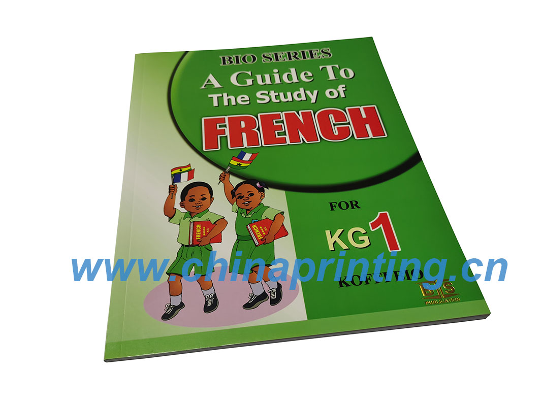 Ghana French textbook printing in China KG1-2 SWP4-22