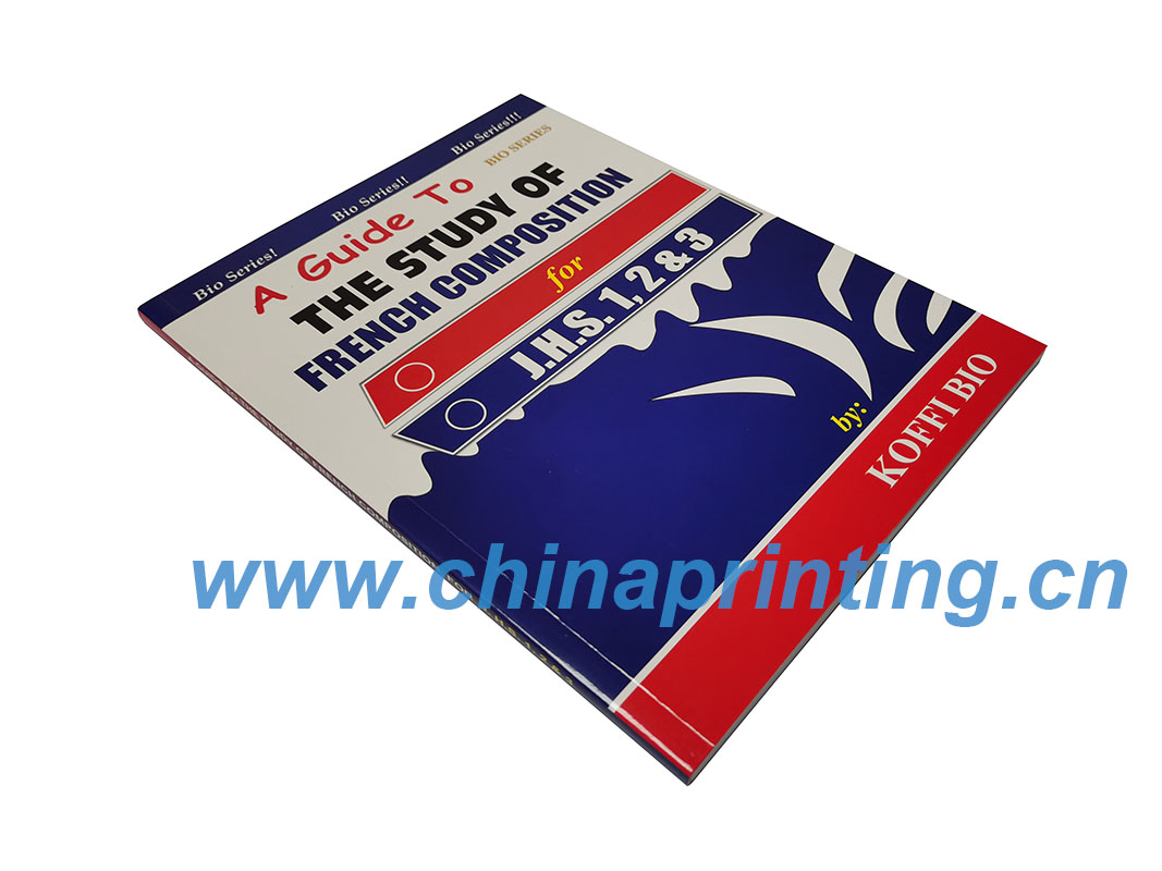 French compostion textbook printing in China 2021 SWP4-32