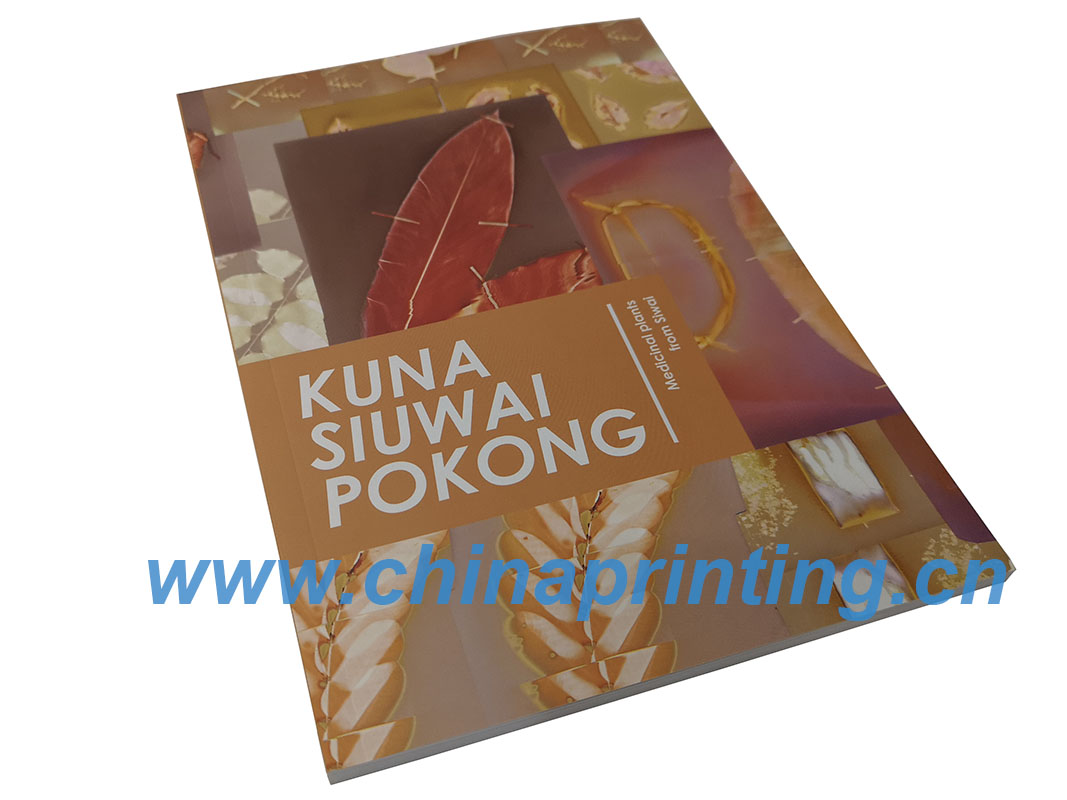 High quality softcover book printing in China 2018 SWP2-11