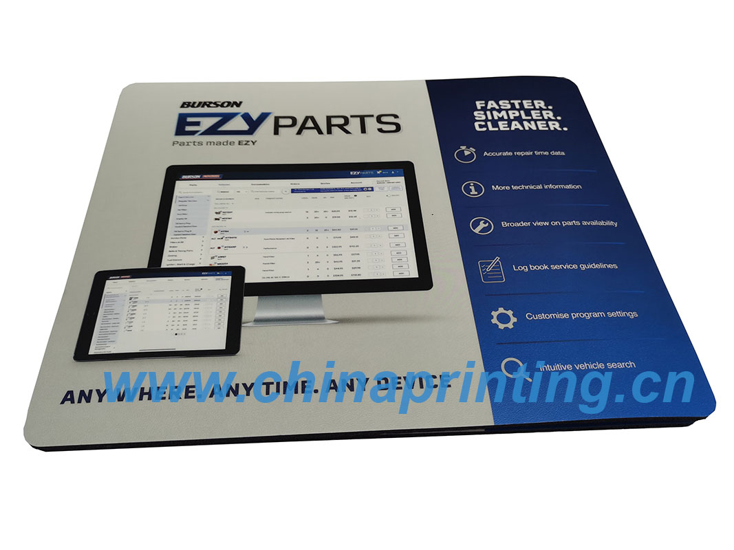 Australian Mouse Pad printing in China 2021 SWP33-8
