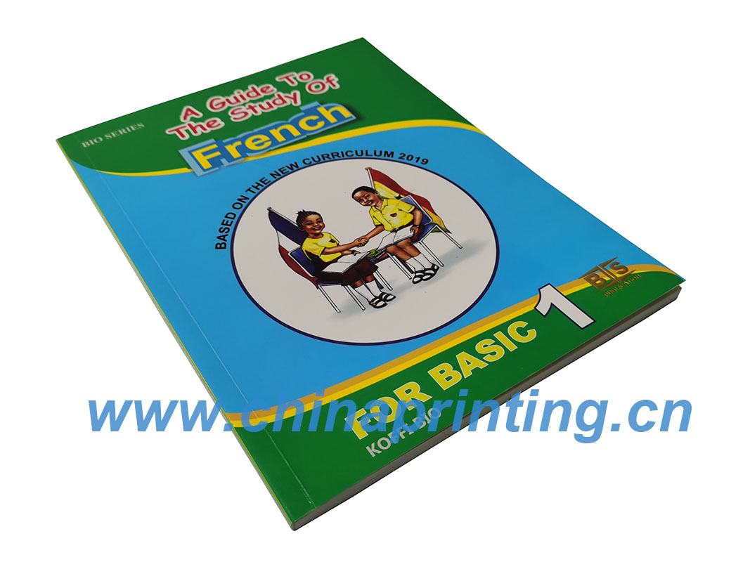 Ghana French Basic 1 printing in China 2022 SWP4-8