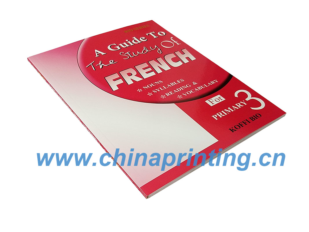 Ghana French 5 textbook printing in China 2017 SWP4-43