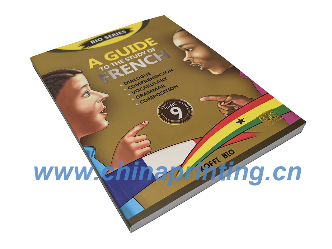 Ghana French Basic 9 printing in China 2024 SWP4-46