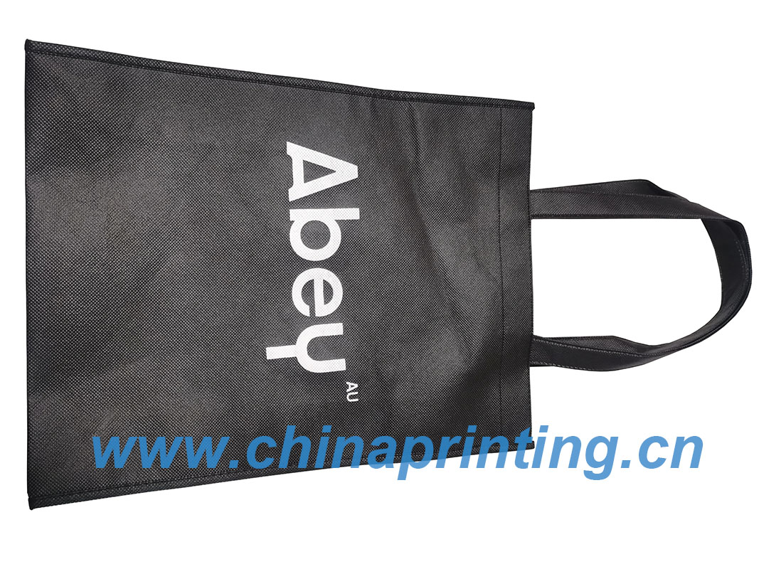 Australian Non-Woven Bag printing in China 2024 SWP33-12