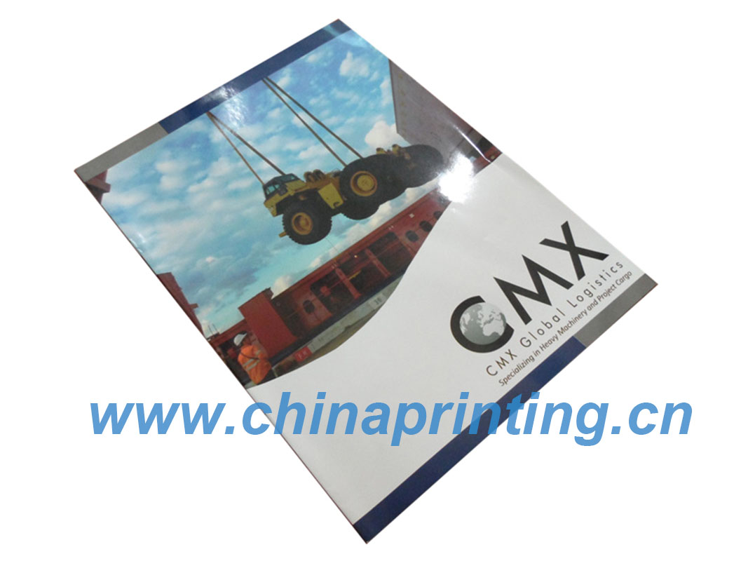 Australian Logistics Catalog Printing in China SWP7-11