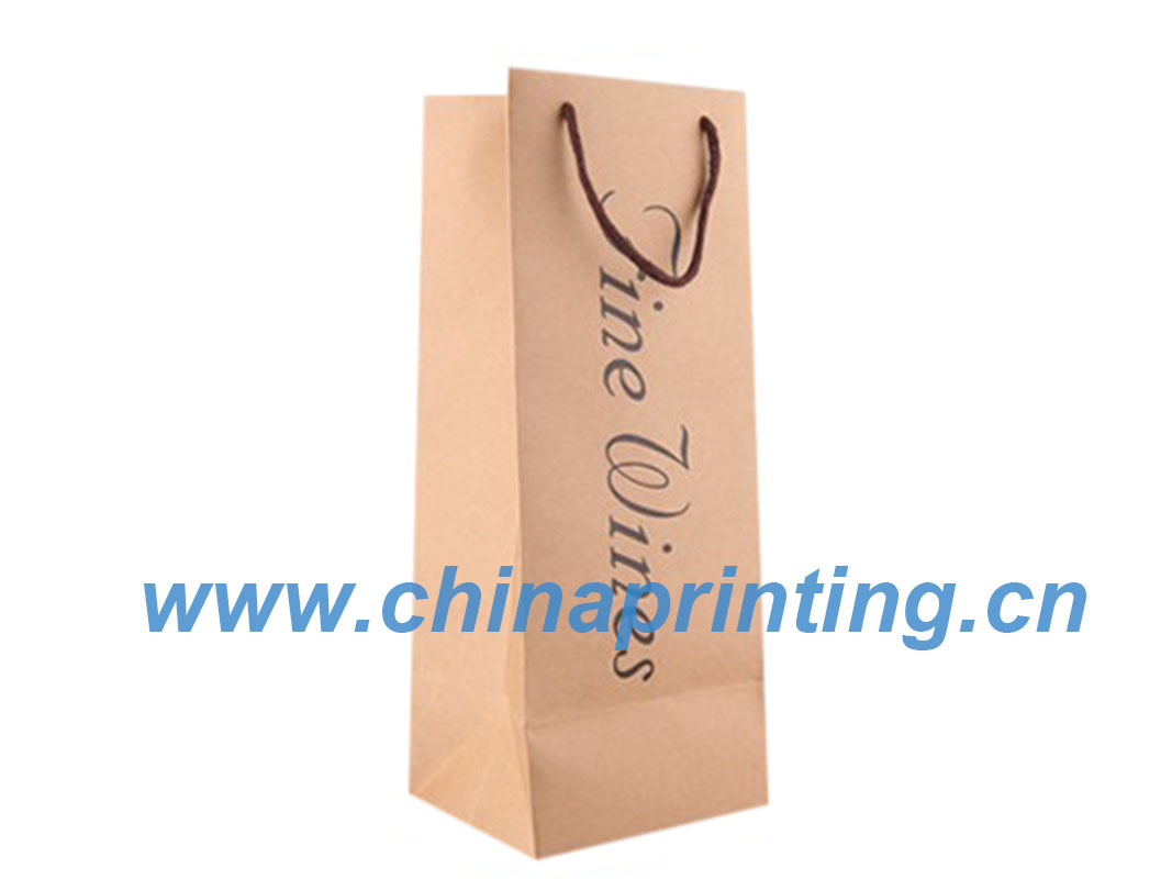 High quality Brown Kraft Bag Printing in Chin SWP8-12