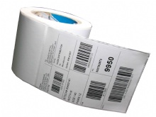 High quality Barcode Roll Labels Printing in China SWP27-1