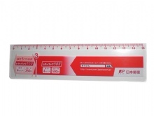 High quality Ruler with full color printing in China SWP25-2