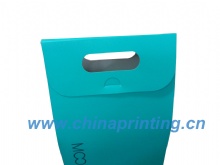 Foldable cosmetic paper bag printing in China SWP11-40