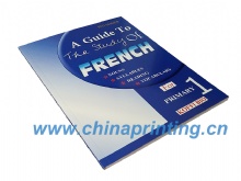 Ghana French textbook 1 printing in China 2016 SWP4-13