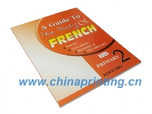 Ghana French textbook 2 printing in China 2016 SWP4-14