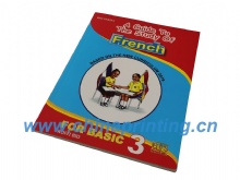 Ghana French Basic 3 book printing in China 2022 SWP4-15