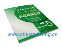 Ghana French textbook 5 printing in China 2016 SWP4-17