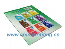 Ghana French textbook 5 printing in China 2016 SWP4-17