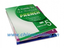 Ghana French textbook 5 printing in China 2016 SWP4-17