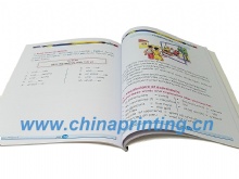 Ghana French textbook 5 printing in China 2016 SWP4-17