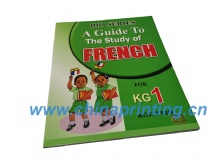 Ghana French textbook printing in China KG1-2 SWP4-22