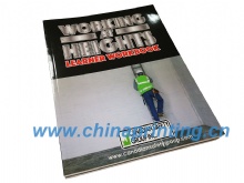 Learner catalog printing in China from Canada SWP7-26