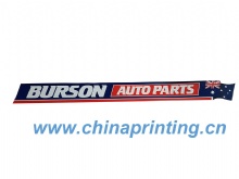 High quality Car sticker printing in China 2017 SWP33-9