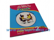 School French Basic 2 printing in China 2022 SWP4-36